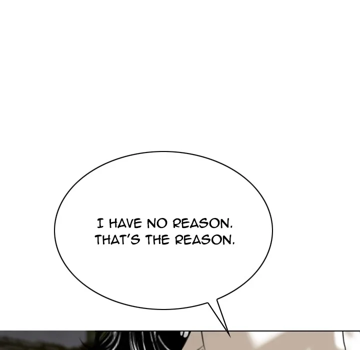 CREAMPIE Chapter 21 page 26 - 