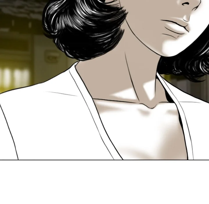 CREAMPIE Chapter 21 page 27 - 