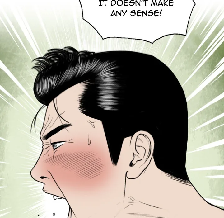 CREAMPIE Chapter 21 page 29 - 