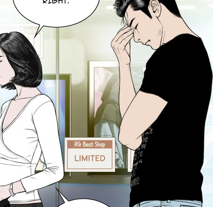 CREAMPIE Chapter 21 page 35 - 