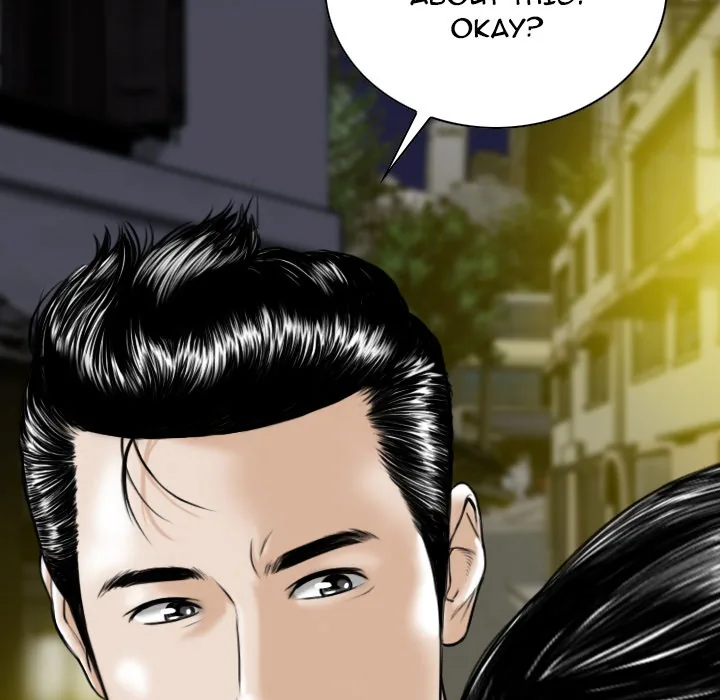 CREAMPIE Chapter 21 page 40 - 