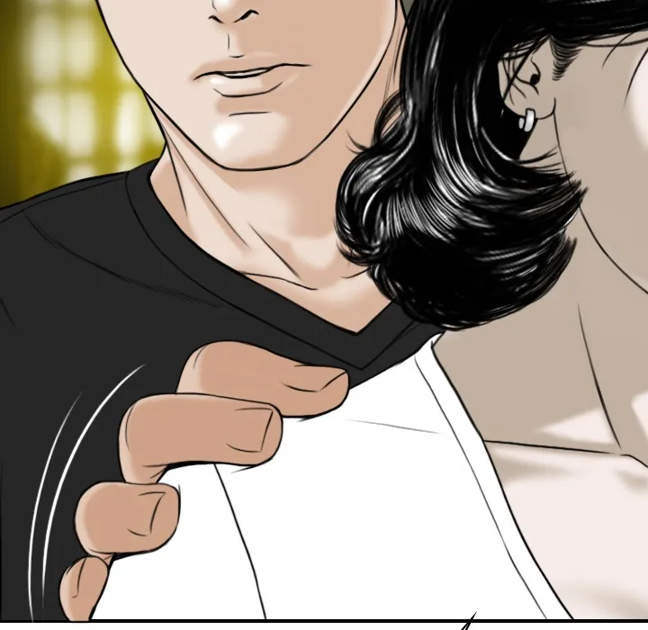 CREAMPIE Chapter 21 page 41 - 
