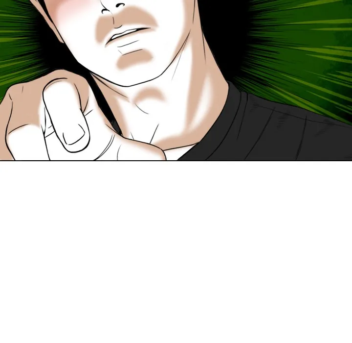 CREAMPIE Chapter 21 page 44 - 