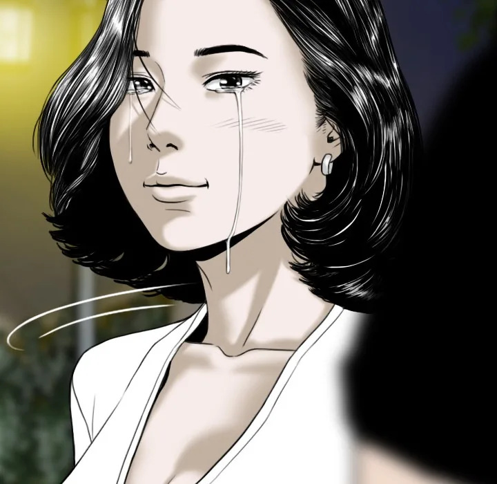 CREAMPIE Chapter 21 page 46 - 