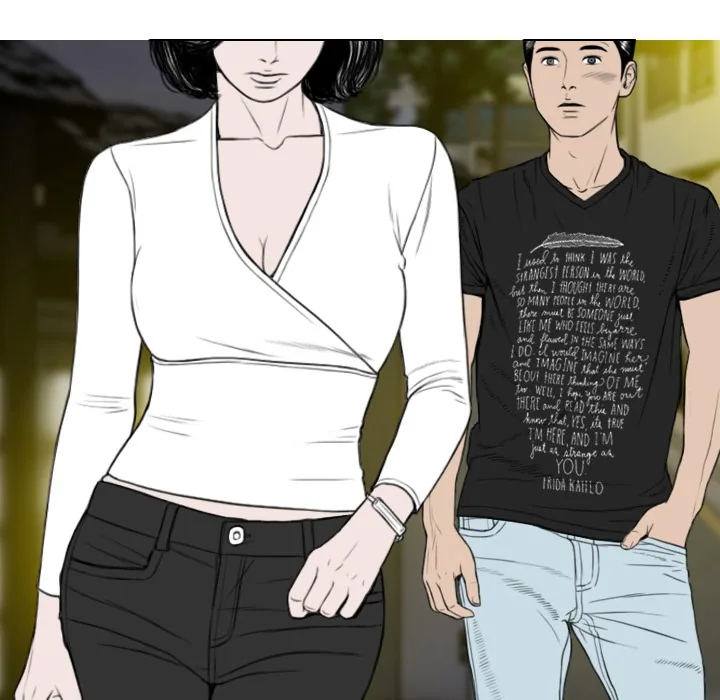 CREAMPIE Chapter 21 page 6 - 