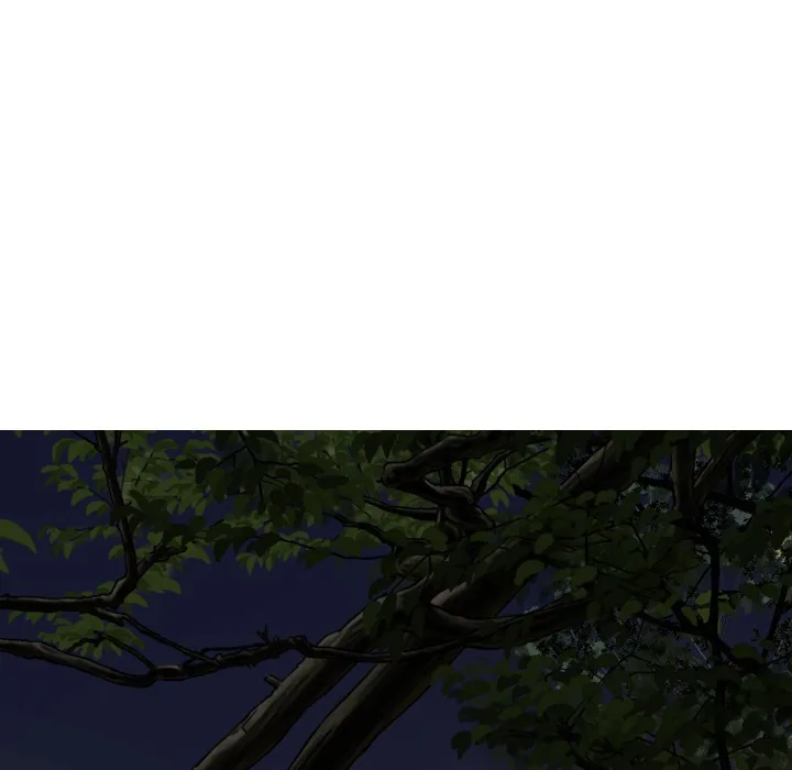 CREAMPIE Chapter 21 page 8 - 
