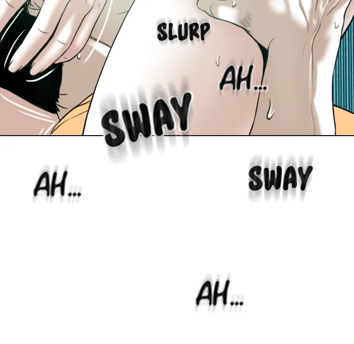 CREAMPIE Chapter 21 page 71 - 
