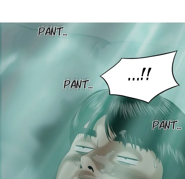 CREAMPIE Chapter 21 page 81 - 