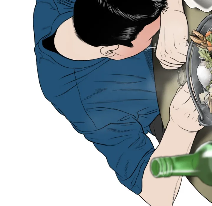 CREAMPIE Chapter 22 page 117 - 