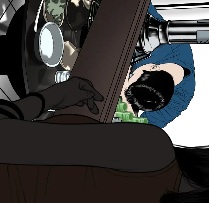 CREAMPIE Chapter 22 page 122 - 