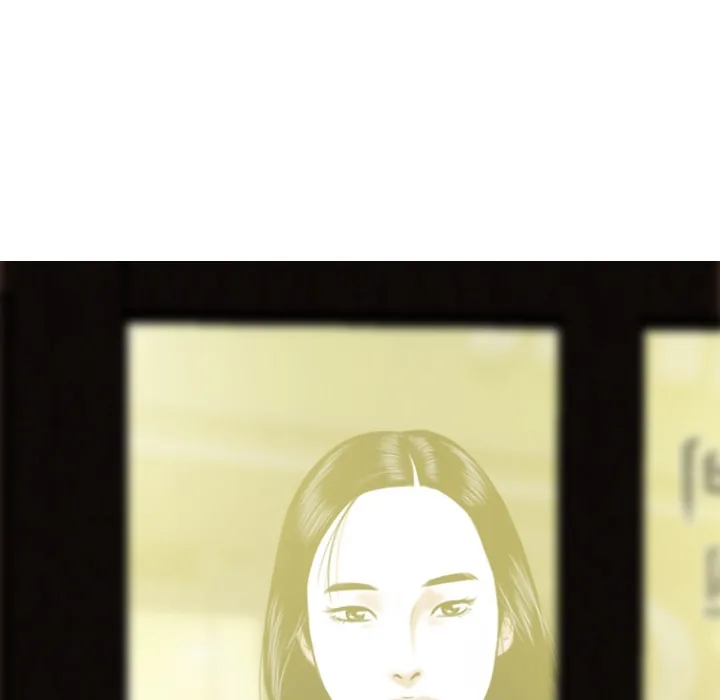 CREAMPIE Chapter 22 page 125 - 