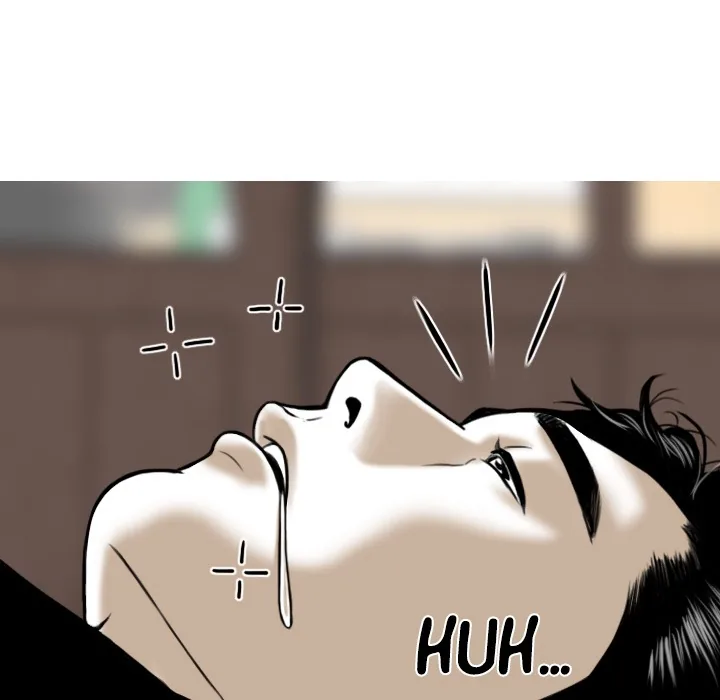 CREAMPIE Chapter 22 page 150 - 