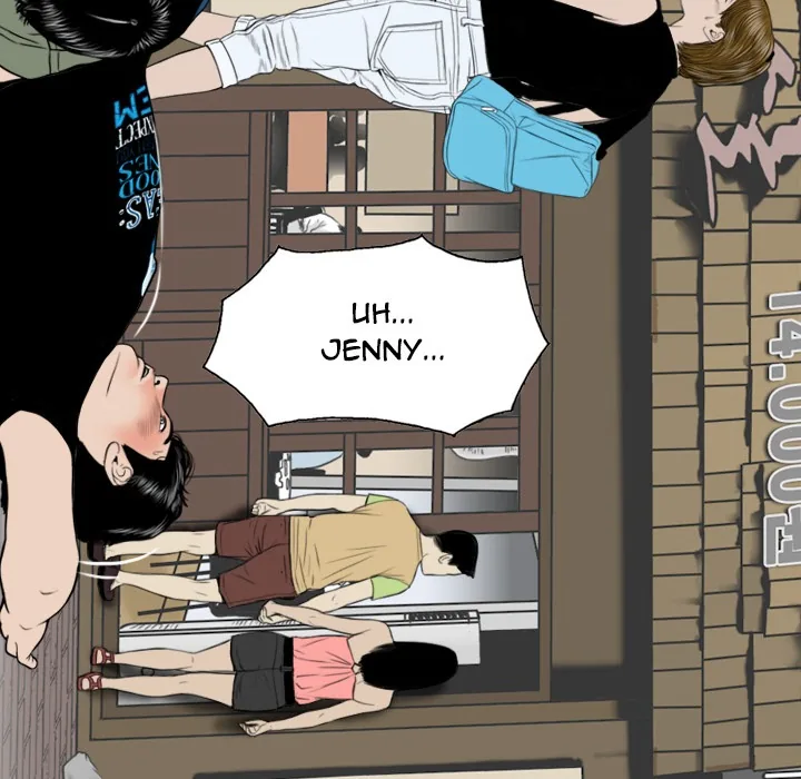 CREAMPIE Chapter 22 page 161 - 