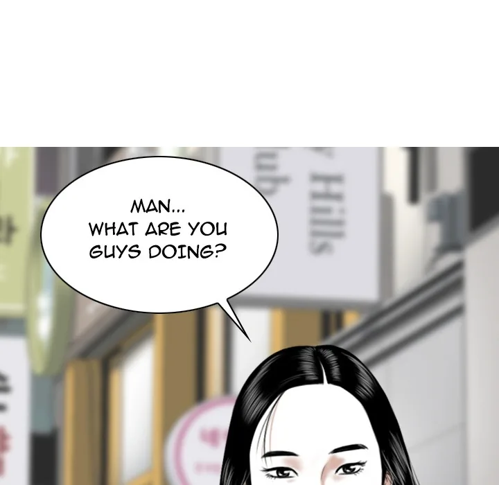 CREAMPIE Chapter 22 page 163 - 