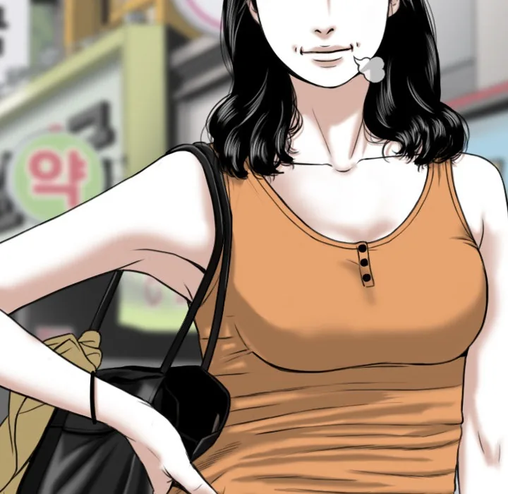 CREAMPIE Chapter 22 page 164 - 