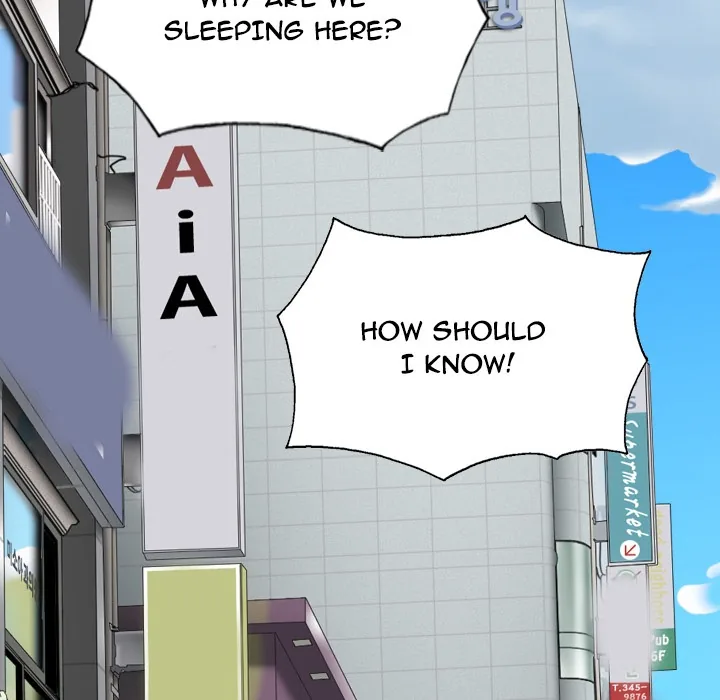 CREAMPIE Chapter 22 page 167 - 