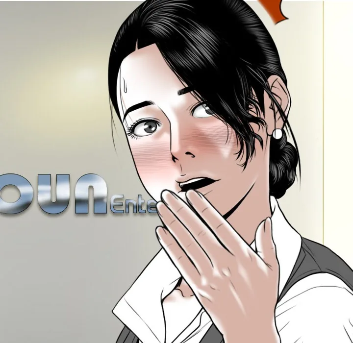 CREAMPIE Chapter 22 page 180 - 