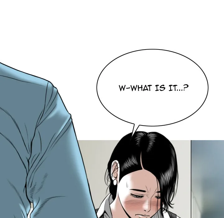 CREAMPIE Chapter 22 page 184 - 