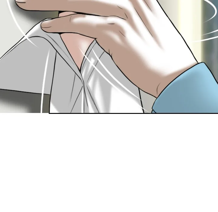 CREAMPIE Chapter 22 page 194 - 
