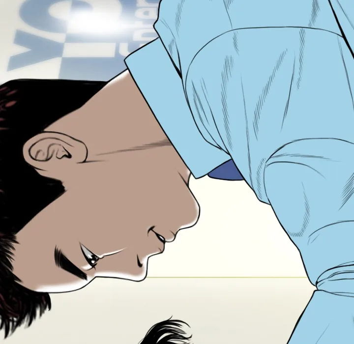 CREAMPIE Chapter 22 page 197 - 