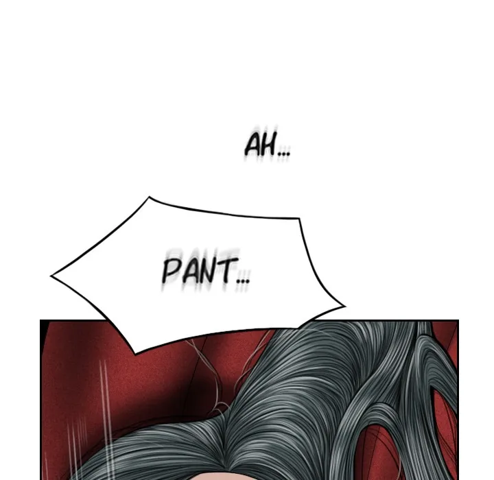 CREAMPIE Chapter 22 page 24 - 
