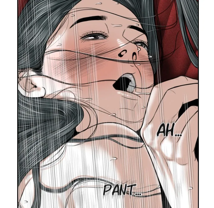 CREAMPIE Chapter 22 page 25 - 