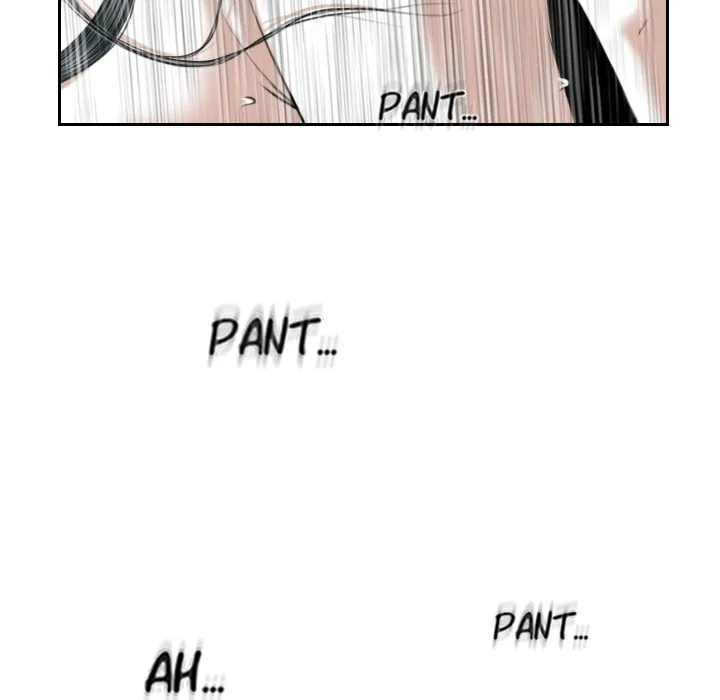 CREAMPIE Chapter 22 page 26 - 