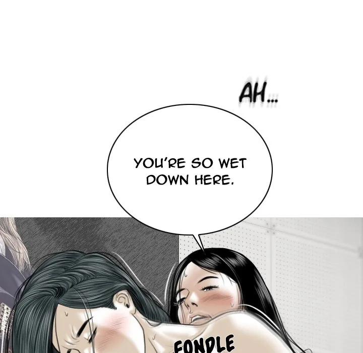 CREAMPIE Chapter 22 page 33 - 