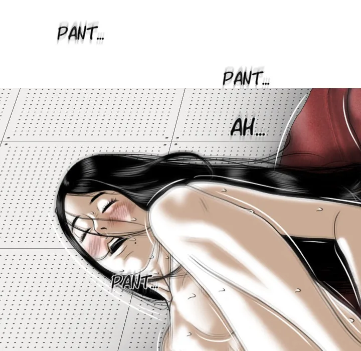 CREAMPIE Chapter 22 page 47 - 