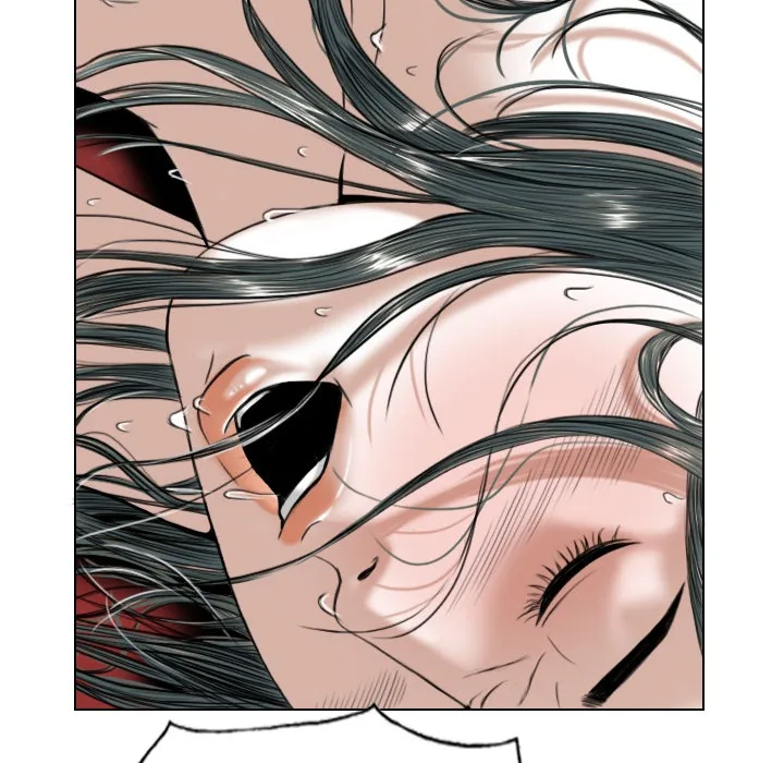 CREAMPIE Chapter 22 page 6 - 