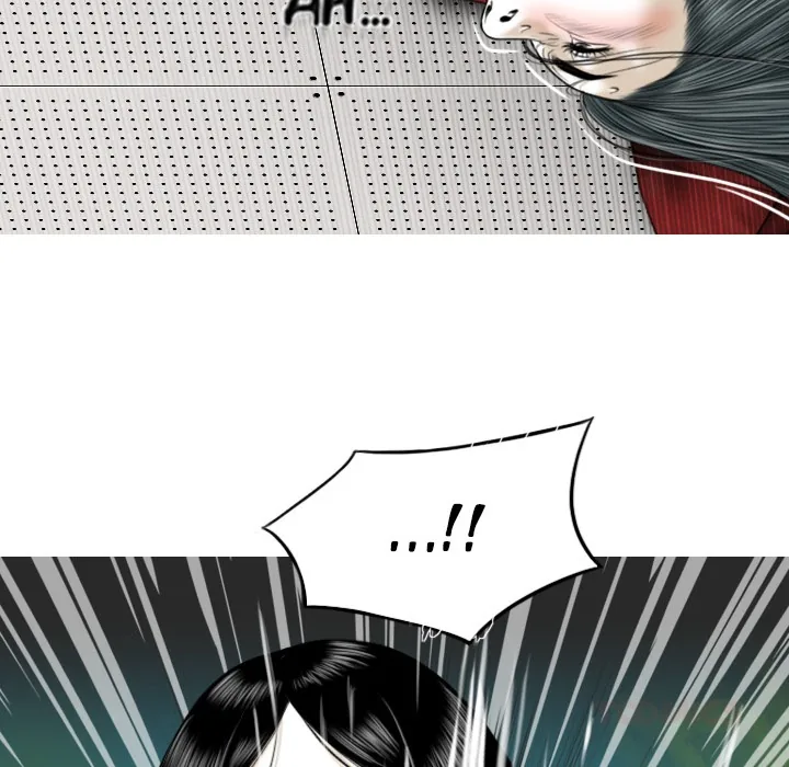 CREAMPIE Chapter 22 page 72 - 