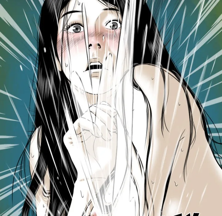 CREAMPIE Chapter 22 page 73 - 