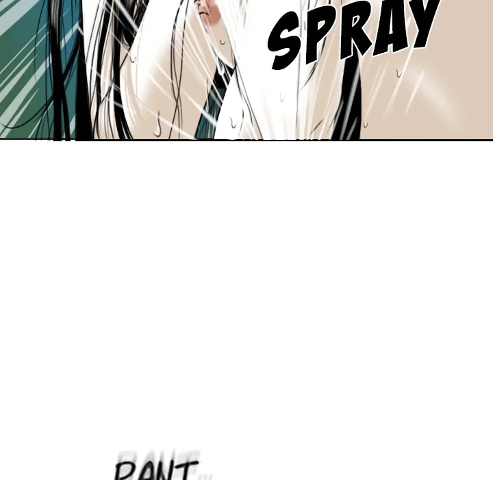 CREAMPIE Chapter 22 page 74 - 
