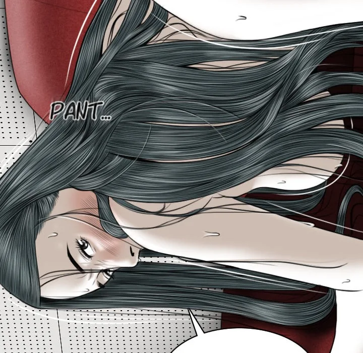 CREAMPIE Chapter 22 page 10 - 