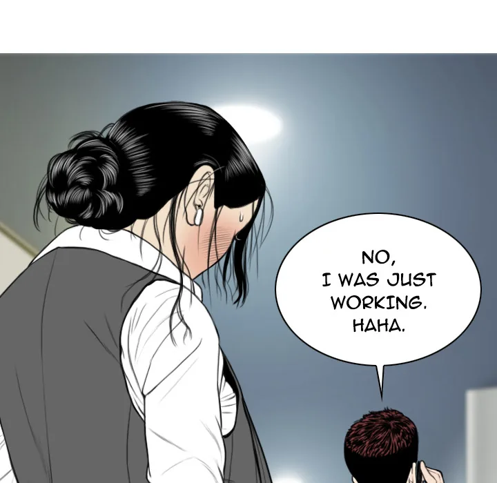 CREAMPIE Chapter 23 page 104 - 