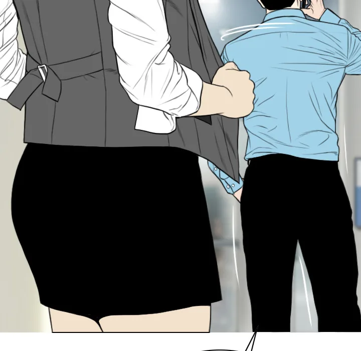 CREAMPIE Chapter 23 page 105 - 