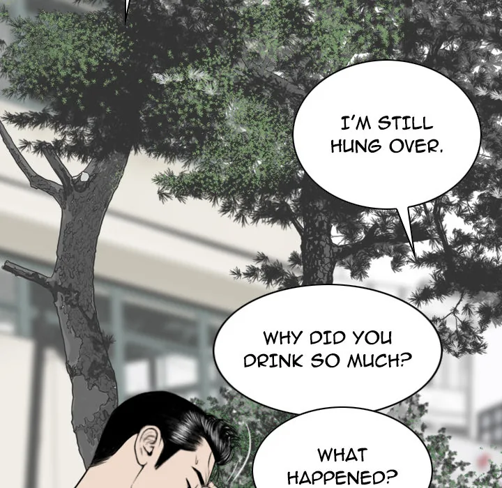 CREAMPIE Chapter 23 page 109 - 