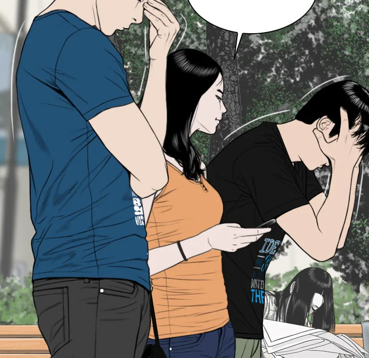 CREAMPIE Chapter 23 page 110 - 