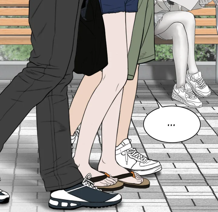 CREAMPIE Chapter 23 page 111 - 