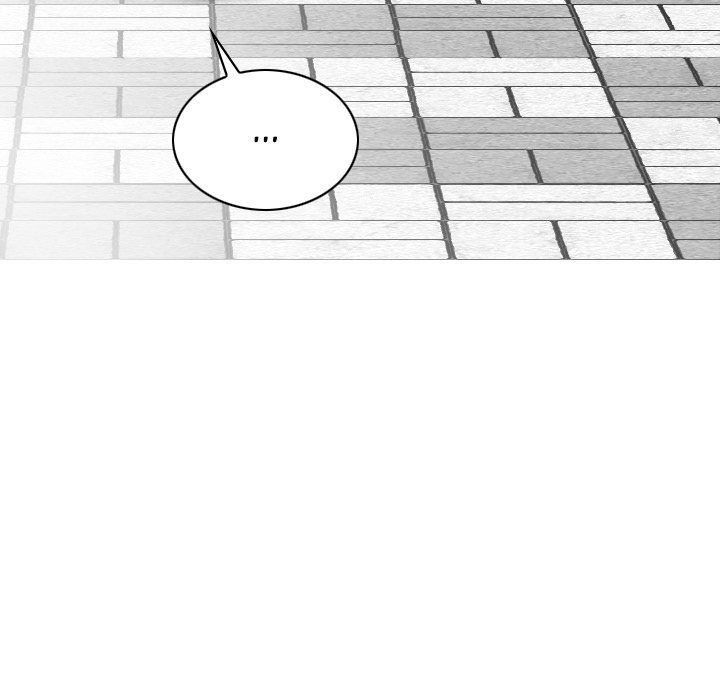 CREAMPIE Chapter 23 page 112 - 