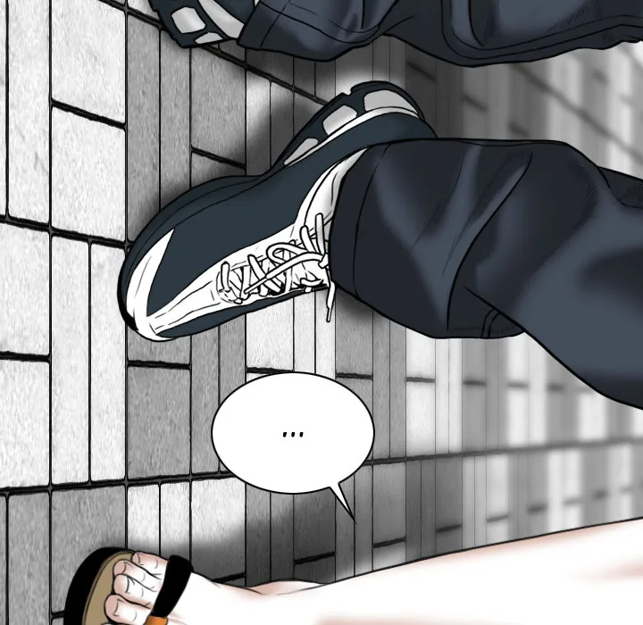 CREAMPIE Chapter 23 page 115 - 