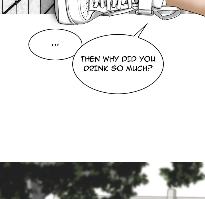 CREAMPIE Chapter 23 page 117 - 