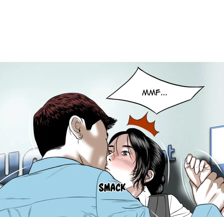 CREAMPIE Chapter 23 page 13 - 
