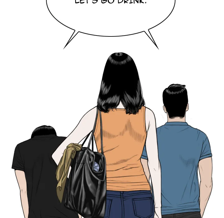 CREAMPIE Chapter 23 page 123 - 