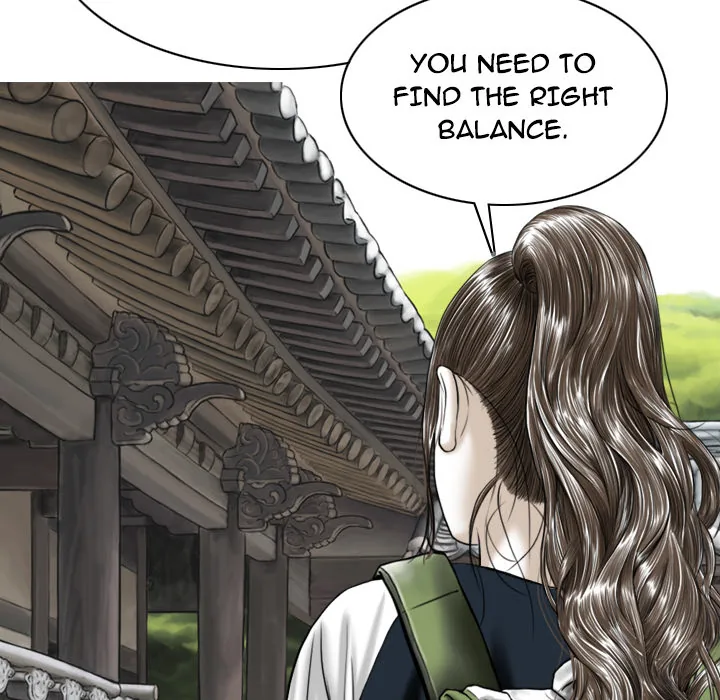 CREAMPIE Chapter 23 page 143 - 