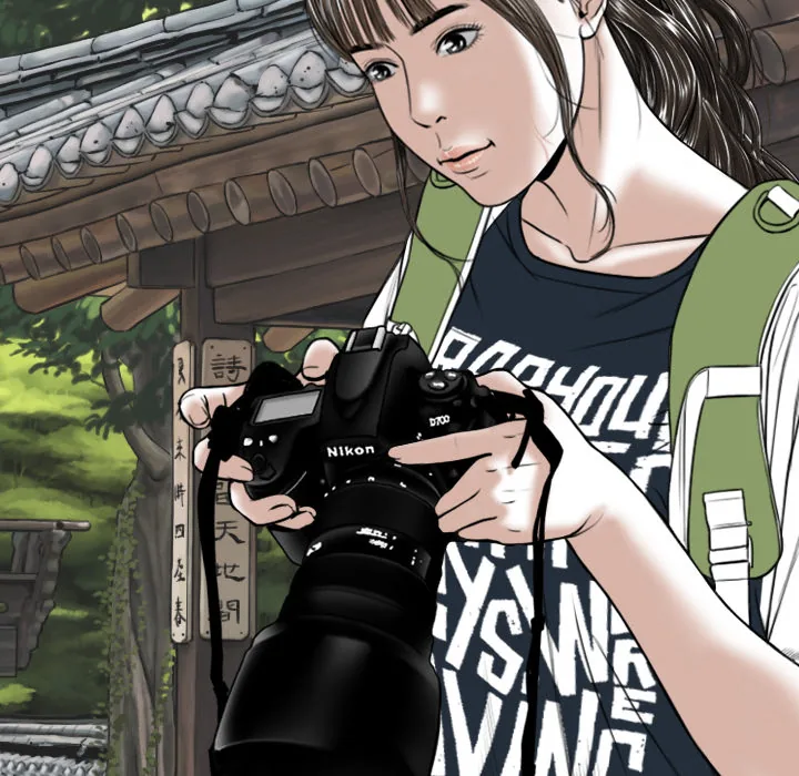 CREAMPIE Chapter 23 page 150 - 