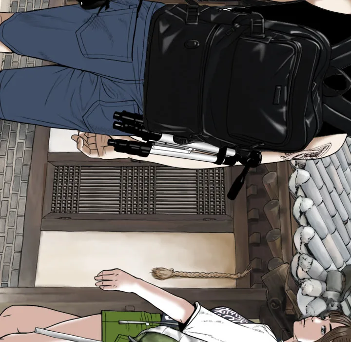 CREAMPIE Chapter 23 page 156 - 