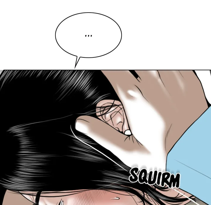 CREAMPIE Chapter 23 page 18 - 