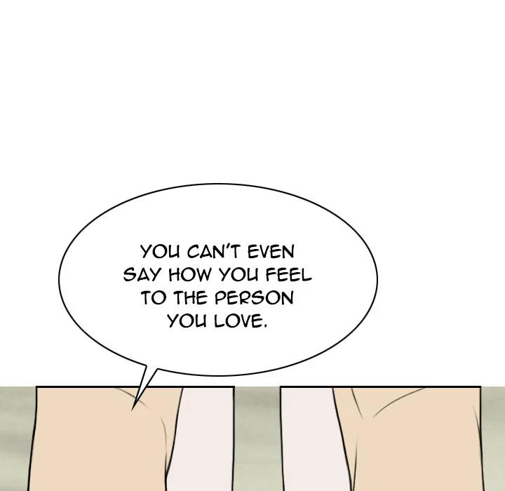 CREAMPIE Chapter 23 page 176 - 