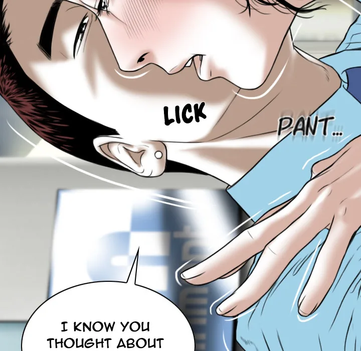 CREAMPIE Chapter 23 page 19 - 